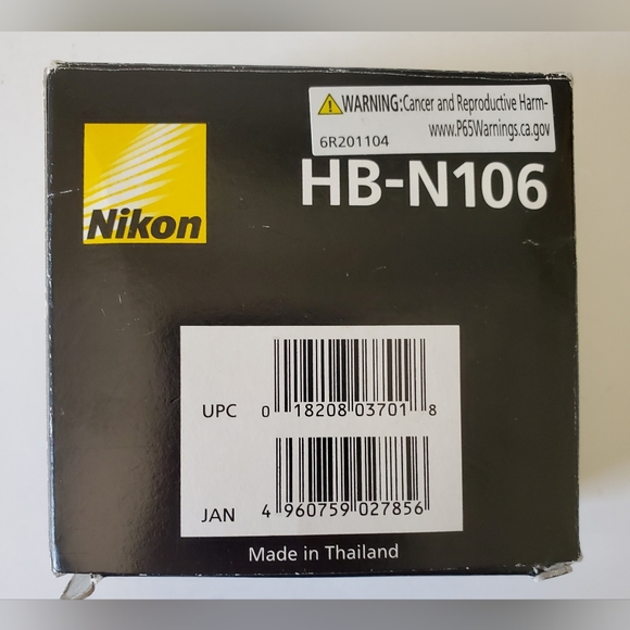 Nikon HB-N106 Lens Hood - New with Box - Picture 5 of 5